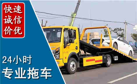 江门拖车救援场景与案例